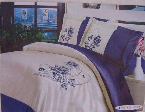 NAVY 4 PIECE QUEEN DUVET SET