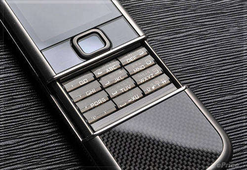 ***REAL BARGAIN***Nokia 8800 Carbon Arte