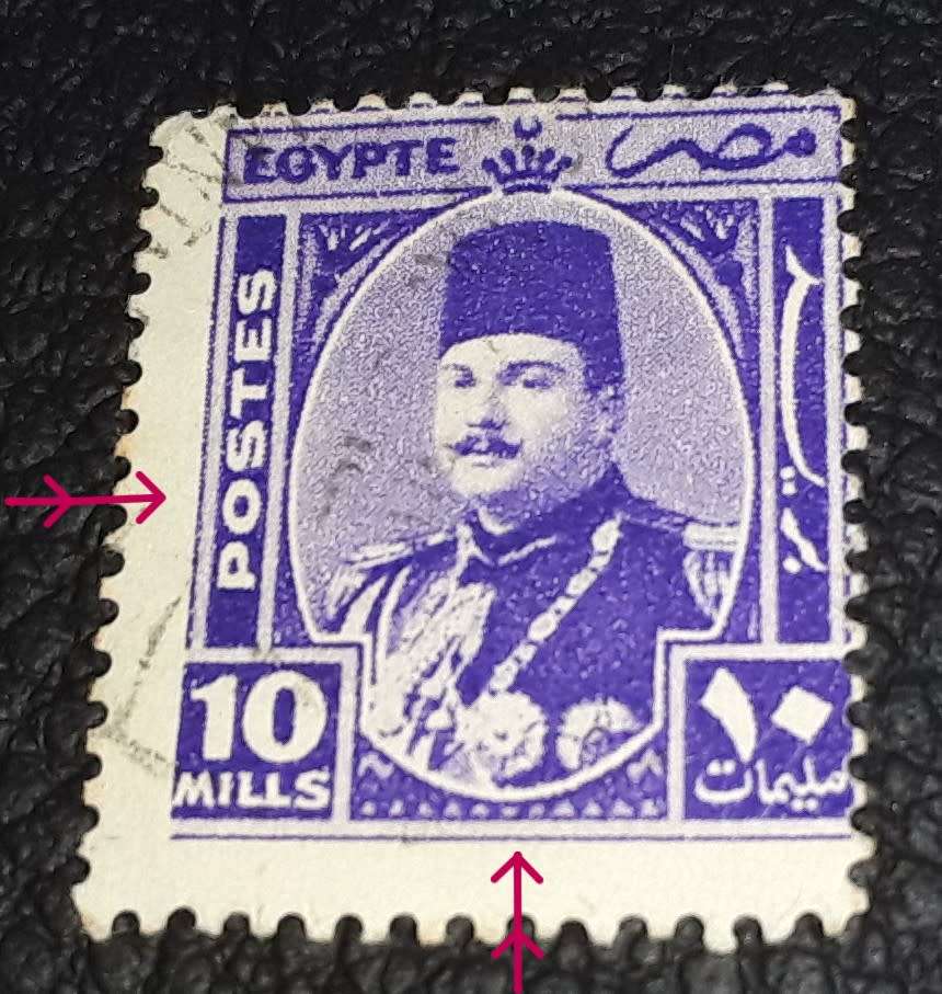 EGYPT-ERROR. Original Used Postage Stamp printed to the right.