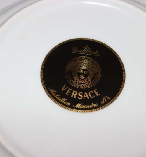 Large Rosenthal VERSACE Medallion Meandre D'Or  30cm kop