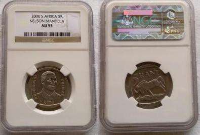 Year 2000 Madiba 5 Rand graded AU 53 graded by NGC (Ultra rare)