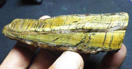 Natural Tiger's Eye Raw - 159g