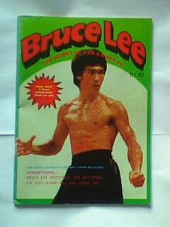 1970s Bruce Lee magazine, great condition  rare.