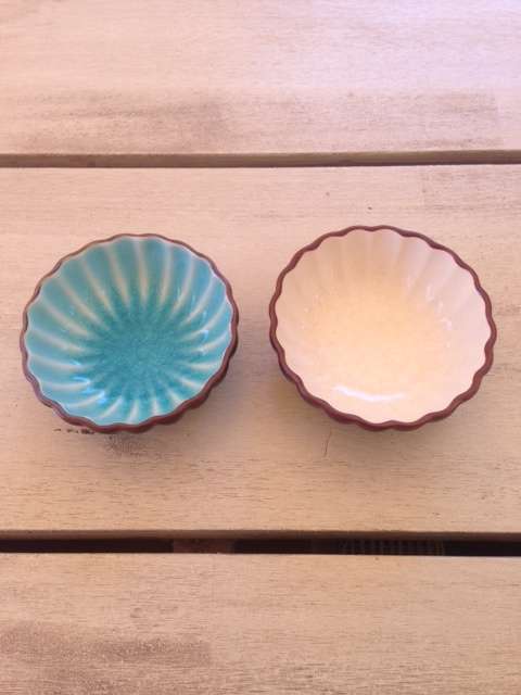 Four Small Serving Bowls
