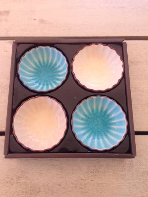 Four Small Serving Bowls