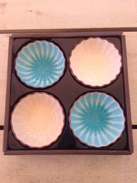 Four Small Serving Bowls