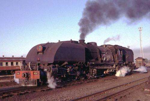 Rhodesia Railways Garratt Steam Locomotive Smoke-Box Plate - Rare
