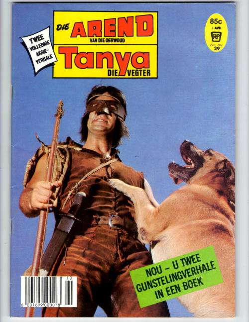 Arend van die oerwoud & Tanya die Vegter nr 29 fotoverhaal / photo story