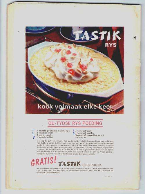 MARK CONDOR NR 25 fotoverhaal/photo story