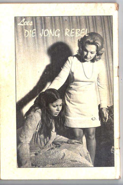 TORAK! nr 25 fotoverhaal/fotoboek