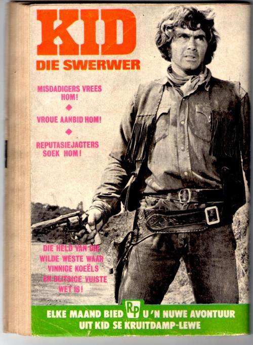 Mark Condor fotoverhaal/photo story/fotoboek