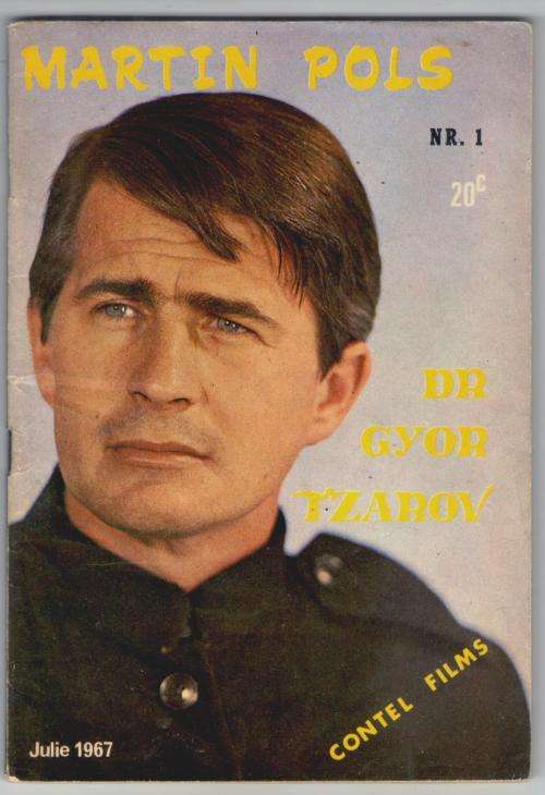 Martin Pols in DR GYOR TSAROV NR 1 - fotoverhaal/fotoboek/photo story