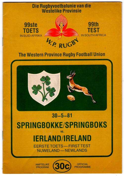 Rugby programme: South Africa vs Ireland, 1981