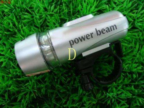 Waterproof  LED Bike Bicycle Front Head Lam