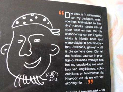 MY MAMMA IS N' TAAL - KOOS A KOMBUIS