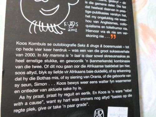 MY MAMMA IS N' TAAL - KOOS A KOMBUIS