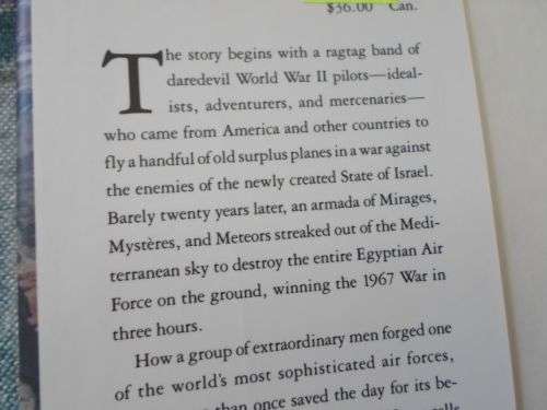NO MARGIN FOR ERROR - THE MAKING OF THE ISRAELI AIR FORCE - EHUD YONAY