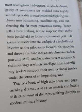 NO MARGIN FOR ERROR - THE MAKING OF THE ISRAELI AIR FORCE - EHUD YONAY