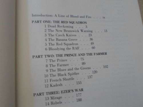 NO MARGIN FOR ERROR - THE MAKING OF THE ISRAELI AIR FORCE - EHUD YONAY