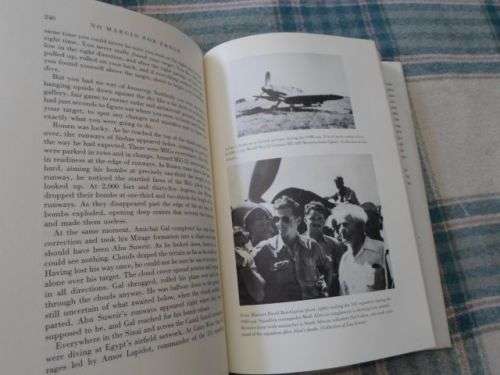 NO MARGIN FOR ERROR - THE MAKING OF THE ISRAELI AIR FORCE - EHUD YONAY