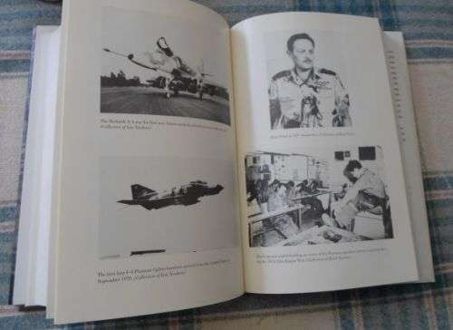 NO MARGIN FOR ERROR - THE MAKING OF THE ISRAELI AIR FORCE - EHUD YONAY