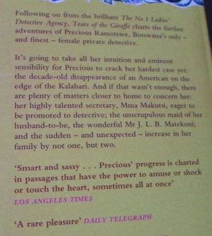 TEARS OF THE GIRAFFE - ALEXANDER MCCALL SMITH