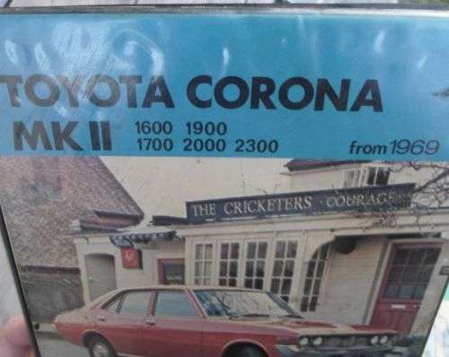 TOYOTA CORONA MK II - WORKSHOP MANUAL