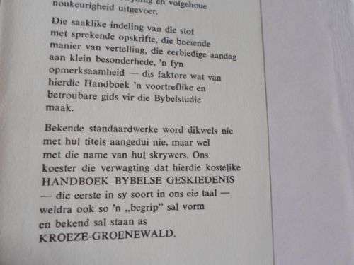 HANDBOEK BYBELSE GESKIEDENIS - DIE NUWE TESTAMENT - PROF DR E.P. GROENEWALD