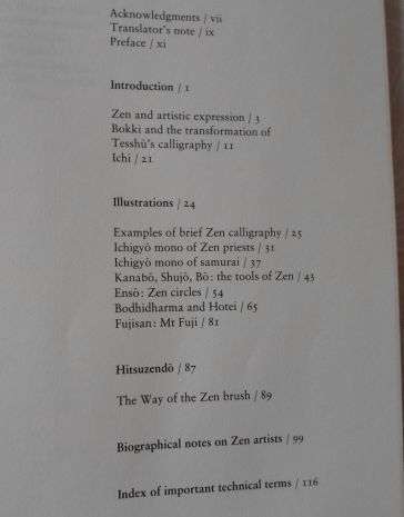 ZEN AND THE ART OF CALLIGRAPHY - THE ESSENCE OF SHO - OMORI SOGEN AND TERAYAMA KATSUJO -