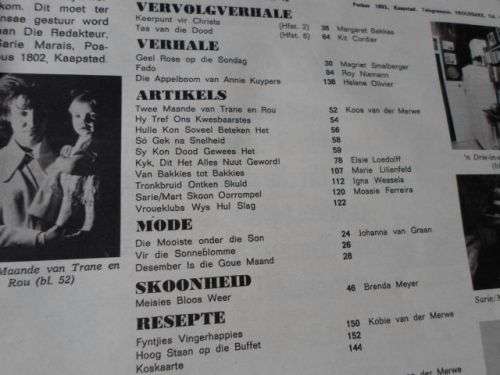 SARIE TYDSKRIF  5 DESEMBER 1973