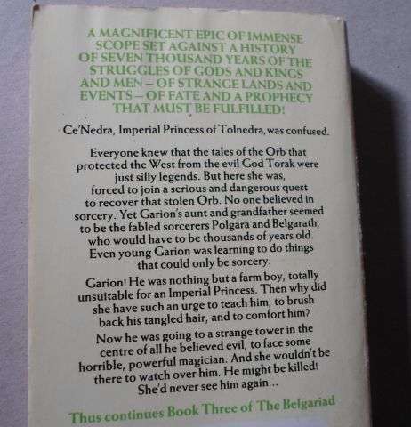 MAGICIAN'S GAMBIT - DAVID EDDINGS - BOOK THREE OF THE BELGARIAD