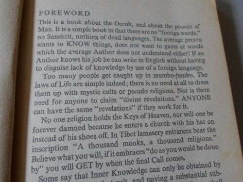 THE CAVE OF THE ANCIENTS - LOBSANG RAMPA