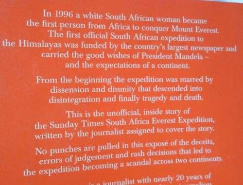 ASCENT & DISSENT - THE SA EXPEDITION - THE INSIDE STORY - KEN VERNON