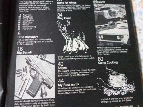 S.A. MAN MAGAZINE OCTOBER 1980