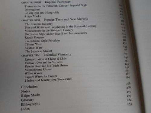 THE CHINESE POTTER - A PRACTICAL HISTORY OF CHINESE CERAMICS - MARGARET MEDLEY ( 0,70 kg )