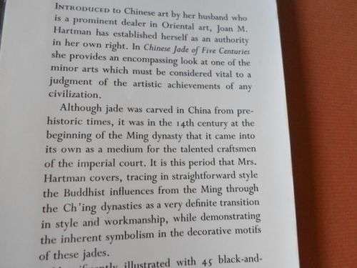 CHINESE JADE OF FIVE CENTURIES - JOAN M HARTMAN ( 0,90 kg )