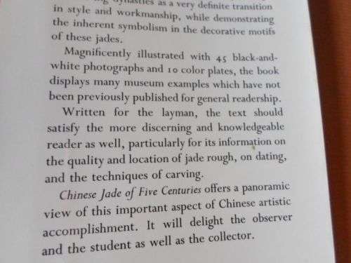 CHINESE JADE OF FIVE CENTURIES - JOAN M HARTMAN ( 0,90 kg )