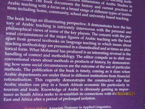 THE TEACHING OF ARABIC IN SOUTH AFRICA - HISTORY AND METHODOLOGY - EDITED BY YASIEN MOHAMED