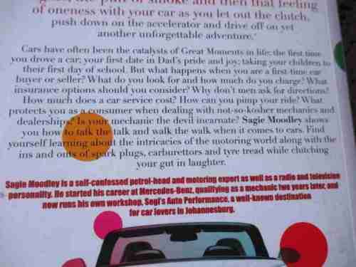 MOTORING`S FUNNY BONE - SAGIE MOODLEY