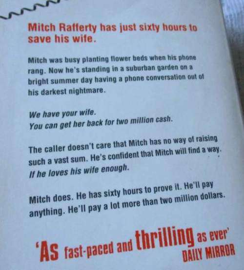 THE HUSBAND    - DEAN KOONTZ