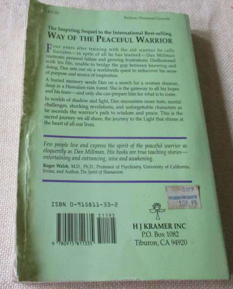 SACRED JOURNEY OF THE PEACEFUL WARRIOR - DAN MILLMAN