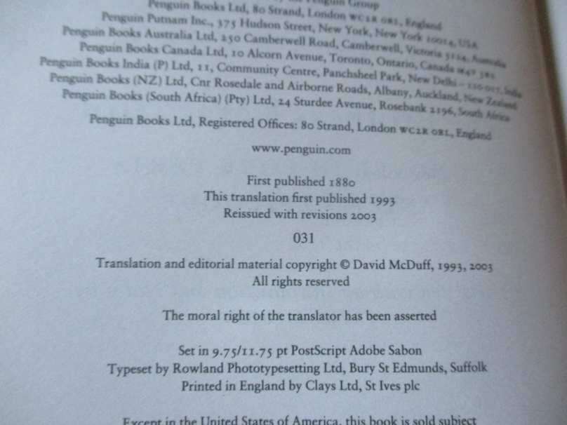 THE BROTHERS KARAMAZOV - FODOR DOSTOYEVSKY