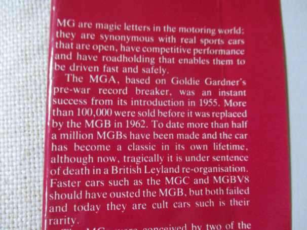 MG - THE A B & C - CHRIS HARVEY