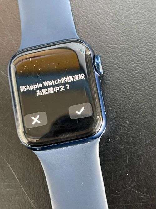 APPLE WATCH SERIES 6 - 44MM - BLUE WITH NAVY SPORTS BAND GPS