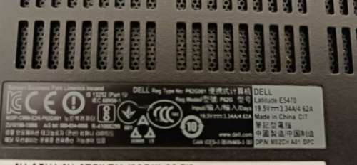 Dell Lattitudfe 5470, Intel i5-6300U 6th Gen, 8GB RAM, 500Gb HDD, Windows 11 Pro