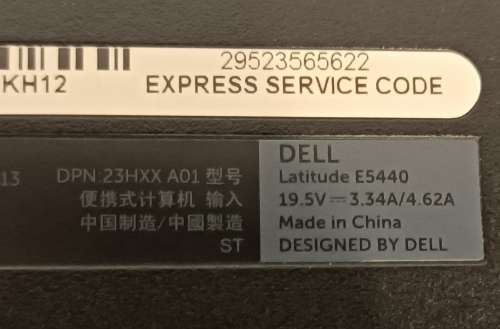 Dell Latitude 5440, 14`,  Intel i7-4600U@2.1GHz , 8GB RAM, 128GB SSD, Windows 11 Pro