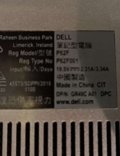 Dell Vostro 15-5568 , Intel i5-7200U, 16GB RAM, Intel HD Graphics, 15.6` FHD display, 256GB SSD