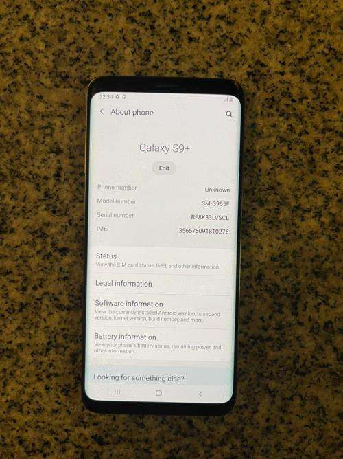 SAMSUNG GALAXY S9+ SINGLE SIM
