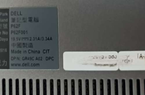 Dell Vostro 5568, Intel i5-7200U@2.5GHz, 8Gb memory, 256Gb M.2 SSD, Intel HD620 graphics, 15.6` FHD