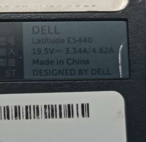 Dell Latitude E5440 Nvidia GT720M Graphics, Intel i7-4600U@2.1GHz, 8GB Memory, 500GB HDD, Windows 11